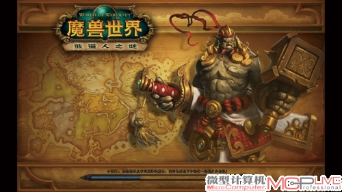 《魔兽世界：熊猫人之谜》，被誉为有史以来好的3D网络游戏。游戏测试选取了在“熊猫岛”上从联盟主城七星殿飞往螳螂高原的这一段飞行距离作为测试场景。这段场景地貌多变，植被丰富，包含了数个具有DirectX 11特效的场景。